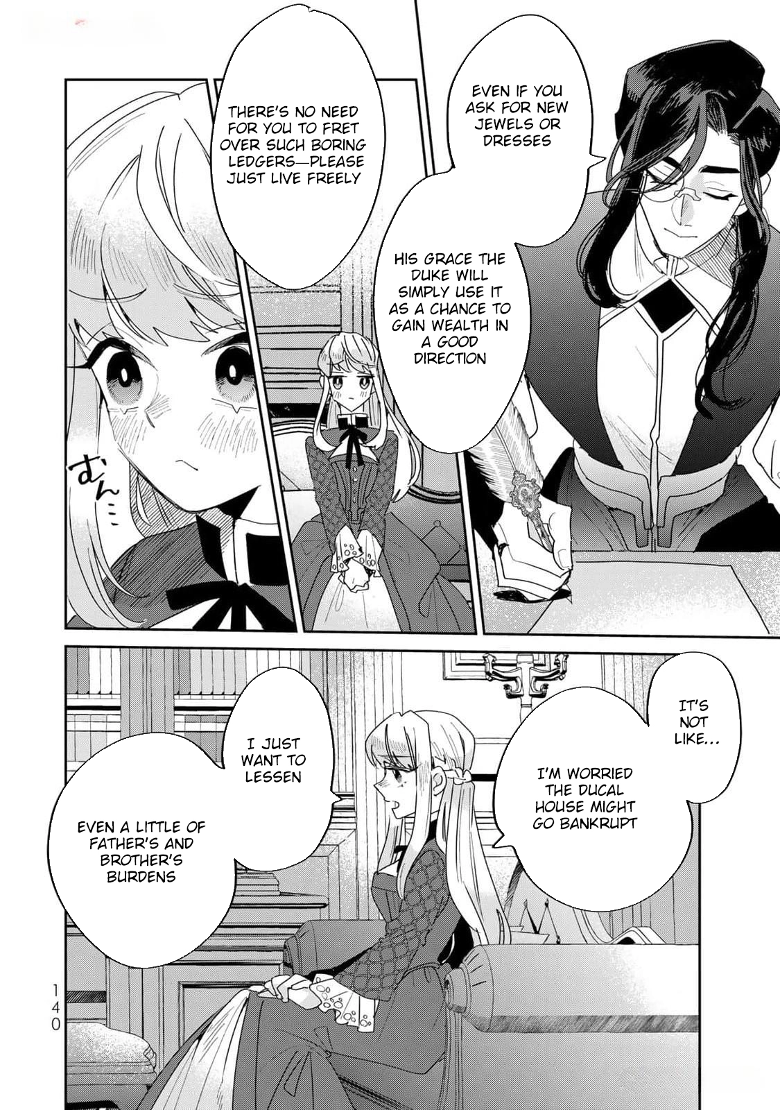 The Unlucky Lady Loved by the Final Boss Brother-in-Law Chapter 21 Page 14